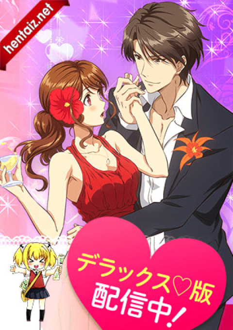 Eternity Shinya no Nurekoi Channel ♡ - ep 4