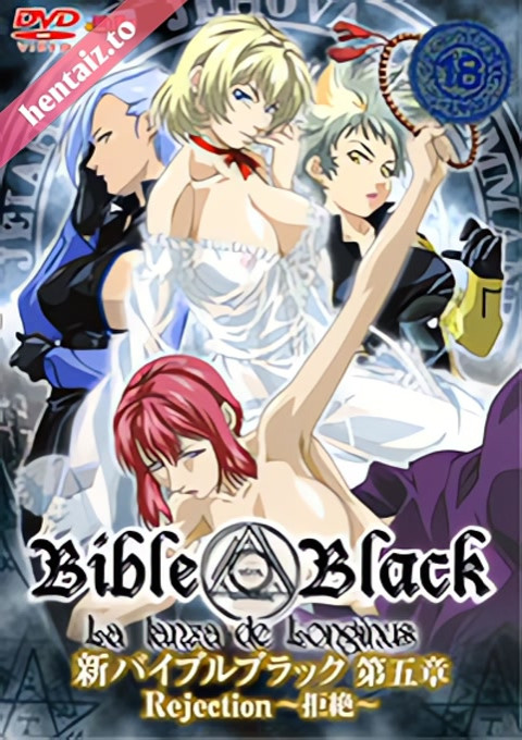 Bible Black New Testament - ep 4