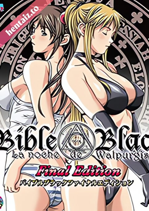 Bible Black Night of the Walpulgiss - ep 3