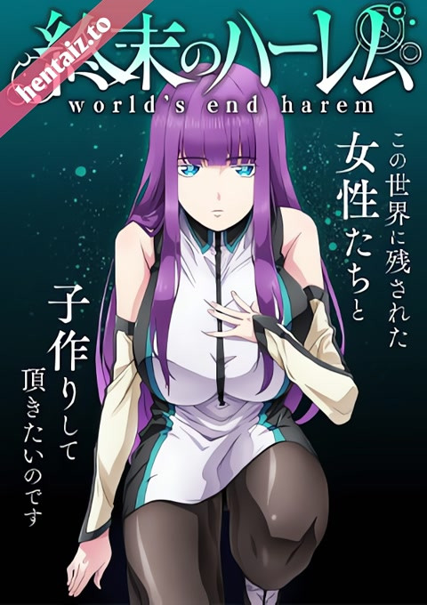 World's End Harem - ep 4