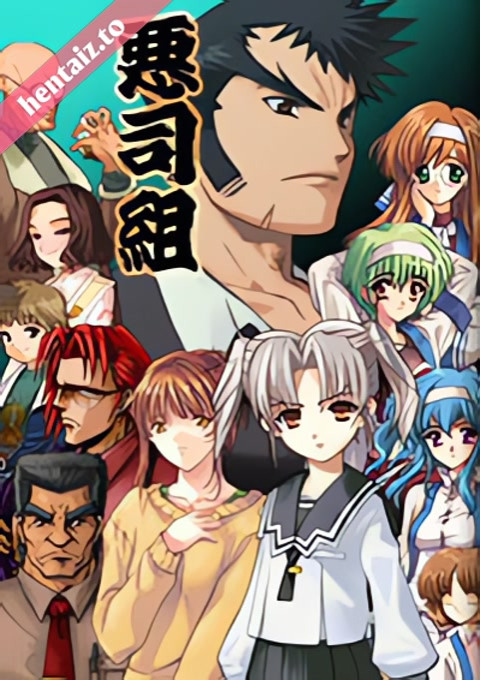 Daiakuji The Xena Buster - ep 7