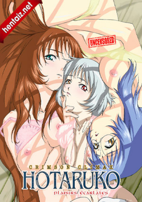 Hotaruko (Crimson Climax) - ep 1