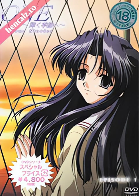 One Kagayaku Kisetsu e True Stories - ep 3